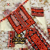 دوخت انواع لباس تپه ای