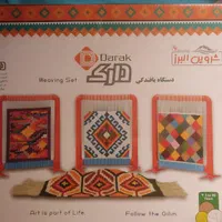 دستگاه بافندگی|اسباب‌بازی بچه|تهران, جمهوری|دیوار