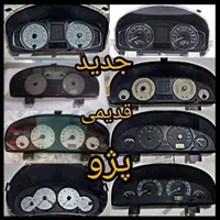 آموزش کیلومترسازی به صورت عملی|خدمات آموزشی|تهران, مهرآباد|دیوار