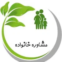 کارشناسی ارشد مشاوره خانواده روانشناس تراپیست|خدمات آرایشگری و زیبایی|مشهد, فلسطین|دیوار