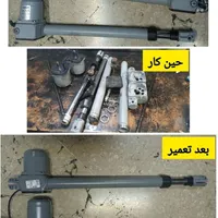 تعمیرات و فروش قطعات جک پارکینگی