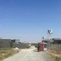 ۳۶۳متر قابل ساخت سهیلیه زکی آباد زعفراینه|فروش زمین و ملک کلنگی|کرج, برغان|دیوار