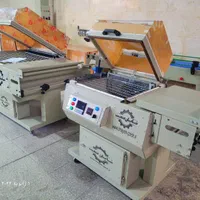 mshd/شیرینگ /کابینی/پک|ماشین‌آلات صنعتی|مشهد, امام رضا (ع)|دیوار