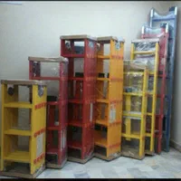 فروش نردبان المینیومی*