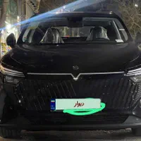 فروش ونوسیا آنلاین دی دی ای