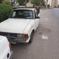 وانت بار تلفنی
