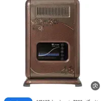 بخاری۷۰۰۰ استانداردمشهددوام گرافیکی هیتر