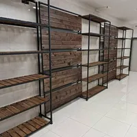 رگال سازان قفسه