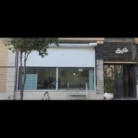 اجاره یک واحد تجاری شهرک آرین