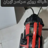 لوله بازکن چاه بازکن مشیریه خاورشهر قیامدشت پاکدشت|خدمات پیشه و مهارت|تهران, قیام‌دشت|دیوار