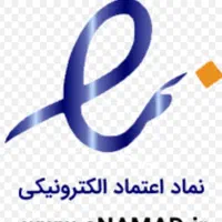 اینماد نشان ملی و درگاه بانکی با نصب روی سایت|خدمات رایانه‌ای و موبایل|تهران, آبشار تهران (دریاچه)|دیوار
