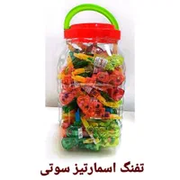 ماشین اسباب‌بازی|اسباب‌‌بازی|اهواز, زیباشهر|دیوار