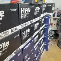 امداد باتری لاهیجان و نمایندگی باطری -شبانه روزی|خدمات موتور و ماشین|لاهیجان, جمهوری|دیوار