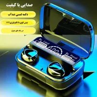 ایرپاد به قیمت کف بازار پرداخت درب منزل قیمت ۳۰۰|فعالیت داوطلبانه|رشت, فلسطین|دیوار