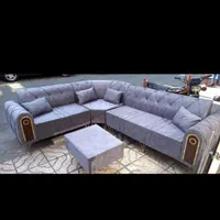 مبلمان ال ترنم