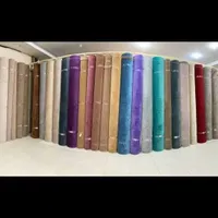 آلبوم کات b پالاز موکت