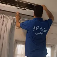گازگیری کولر/سرویس کولر/تعمیرات تخصصی /نصب|خدمات پیشه و مهارت|آبادان, |دیوار