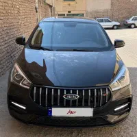 ام وی ام Arizo 5 sport fl، مدل ۱۴۰۲