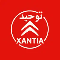 لوازم یدکی زانتیا و c3 و c5