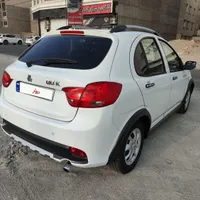 کوییک استثنایی کم کار بی رنگ