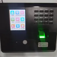 دستگاه حضور و غیاب فراتکنو مدل XF20|دفتر کار|رشت, بازار|دیوار
