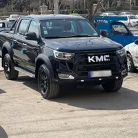 KMC T8 1402