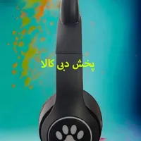 هدفون گربه ای RGB /بلوتوثی/هدفون/پنجه گربه ای|لوازم جانبی موبایل و تبلت|مشهد, ایثارگران|دیوار
