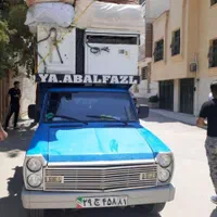 وانت‌تلفنی‌‌نیسان‌بار‌‌باربری‌اسبا‌کشی