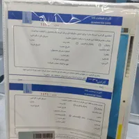 یخچال فریزر تکنو گلد . آریانانو آک|یخچال و فریزر|اهواز, فاز ۱ پادادشهر|دیوار