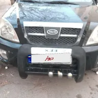 امویام X33 دندهای، مدل ۱۳۹۱