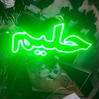 تابلو ال ای دی همبرگر آهنگ .گلس. شیرانبه.نوشیدنی|فروشگاه و مغازه|کرج, شهرک جهاننما|دیوار