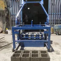 دستگاه بلوک زنی چهارقالبه دستگاه بلوک زن چهار تایی