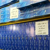 سونی1.گیم۴استیک۵ایکسv2باکس360پروsاسseriesوانxbox|کنسول، بازی ویدئویی و آنلاین|تهران, خاوران|دیوار