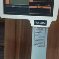 ترازو دیجیتالی رادین ۶۷۰۰ پلاس|فروشگاه و مغازه|تهران, سبلان (لشگر)|دیوار