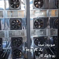 مجموعه تولیدی دستگاه خشک کن میوه و سبزی استاندارد|ماشین‌آلات صنعتی|مشهد, راهنمایی|دیوار