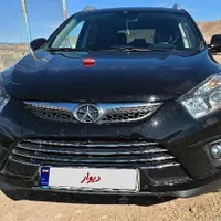جک s5 مدل ۹۸