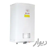 ابگرمکن 50 لیتری کاوه