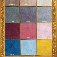 مبل تخت خواب شوشرکتی|مبلمان خانگی و میز عسلی|قم, زاویه|دیوار