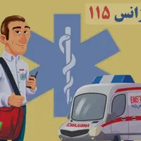 تزریقات سرم و آمپول در منزل سراسر شیراز و شهر صدرا|خدمات آرایشگری و زیبایی|شیراز, وحدت|دیوار