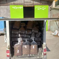 دمنوش چای خرما همراه با سیب سلامت درجه یک|خوردنی و آشامیدنی|مشهد, نوید|دیوار