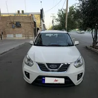 ایکس ۳۳
