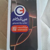 آیفون 16پرومکس 512پلمب نات اکتیوریجسترباگارانتی