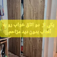 بلوار کشاورز 68متر دوخوابه آسانسور انباری دار|اجارهٔ آپارتمان|تهران, بلوار کشاورز|دیوار