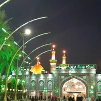 سفر زیارتی به عتبات عالیات