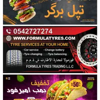 طراحی کاتالوگ، بنر، لوگو، ویزیت، ادیت و فتوشاپ عکس|خدمات رایانه‌ای و موبایل|اصفهان, مهدیه|دیوار