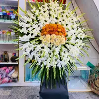 تاج وپایه گل ختم و دور قبری پایه مکه ای و افتتاحیه|خدمات پذیرایی، مراسم|قم, هفت تیر|دیوار