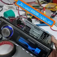 بلوتوثی کردن ضبط و تعمیر پخش خودرو|خدمات پیشه و مهارت|اردکان, |دیوار