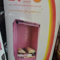 کمد رختخواب پارچه ای تاشو برزنتی اسکلت فلزی|جاکفشی، کمد، دراور|مشهد, شهید مطهری|دیوار