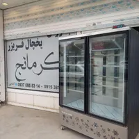 یخچال ایستاده یخچال ابمیوه بستنی|فروشگاه و مغازه|مشهد, فدک|دیوار