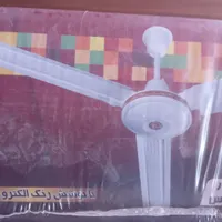 فروش پنکه سقفی